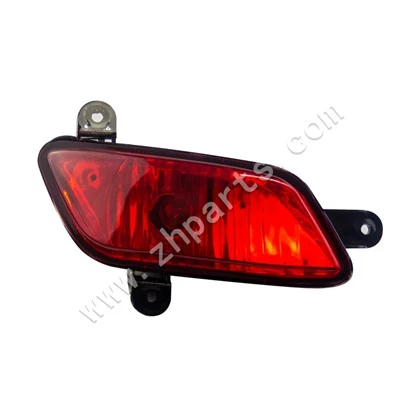 Lamp niwl cefn ar gyfer faw v2 weizi