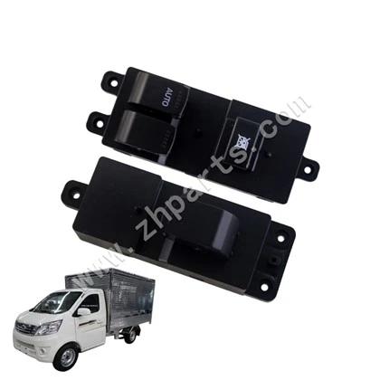 Newid Rheoleiddiwr Ffenestr 0969 102 800 Ar gyfer CHANGAN MD201 Tera 100