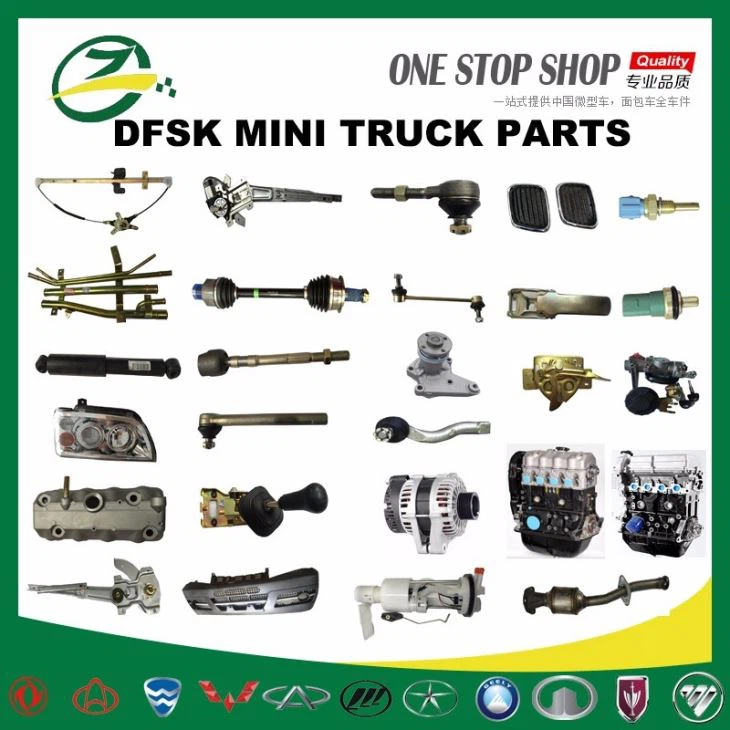 Front Shock Absorber Assembly For DFM SOKON CHANA HAFEI