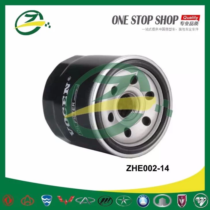 Hidlo Olew ar gyfer DFM CHANA BAIC GONOW HAFEI CHANGHE LIFAN