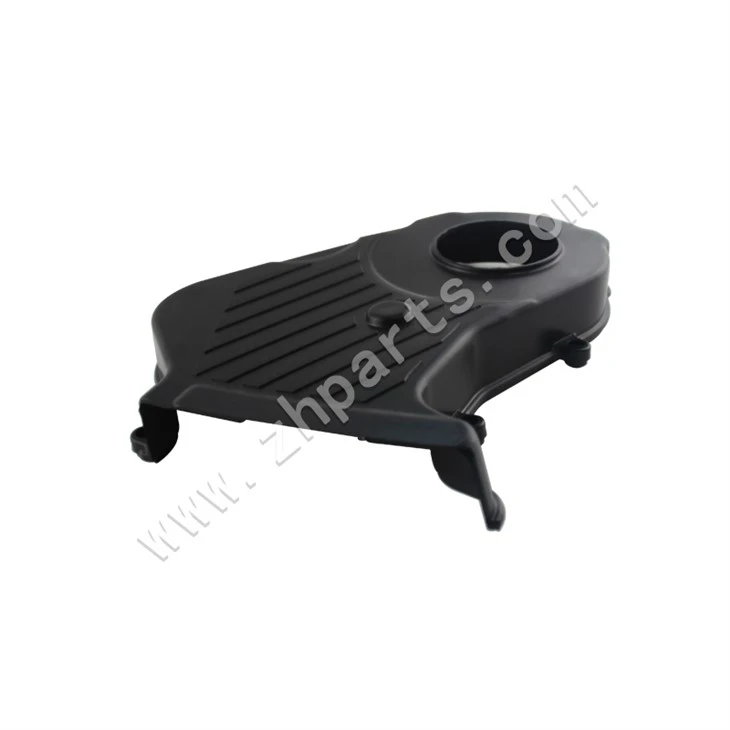 Chery Engine Valve Chamber Cover