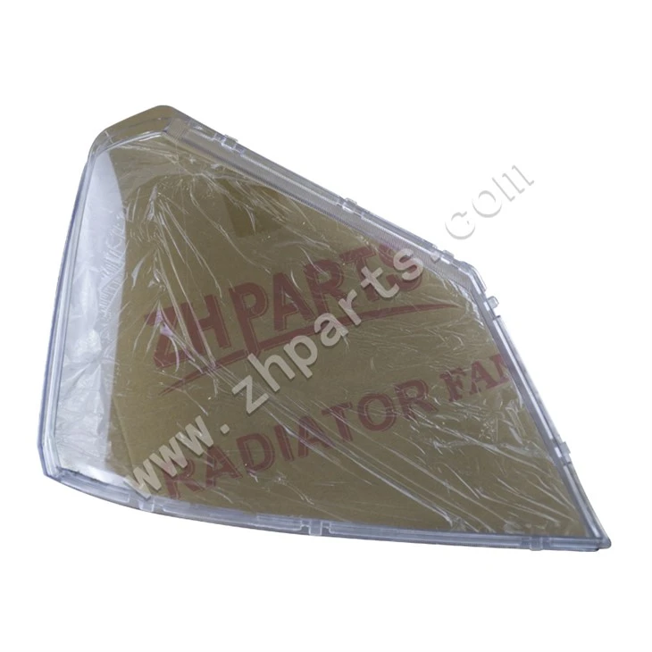 Front Headlight Cover For FAW JIABAO 6371 suppliers